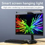 ATOMIX AURA M3 Monitor Lightbar - Image 4