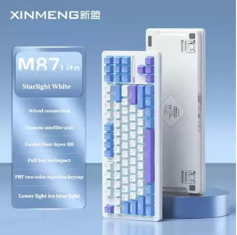 Xinmeng M87 Lite Wired Gasket RGB Mechanical Keyboard