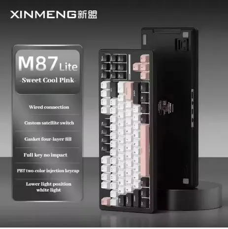 Xinmeng M87 Lite Wired Gasket RGB Mechanical Keyboard