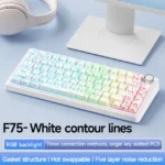 AULA F75-F75PRO- White Contour