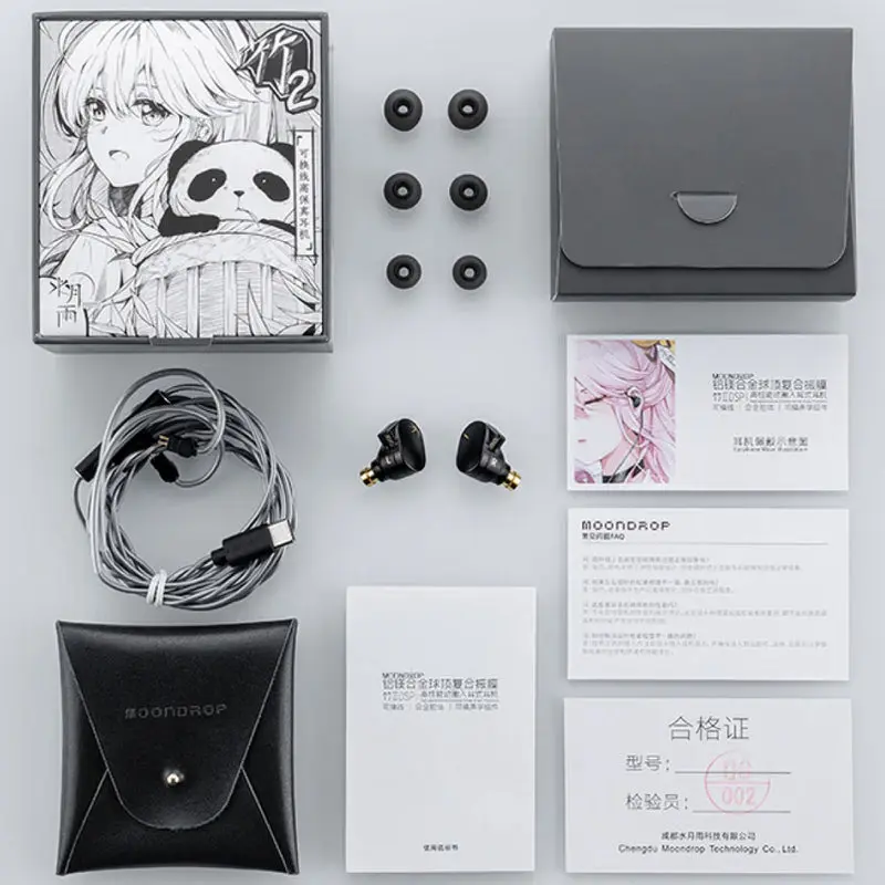 Moondrop Chu 2 DSP Type-C