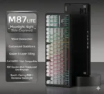 Xinmeng M87 Lite Wired-Moonlit Night
