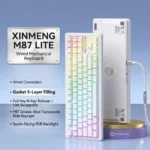 Xinmeng M87 Lite Wired-White Contour